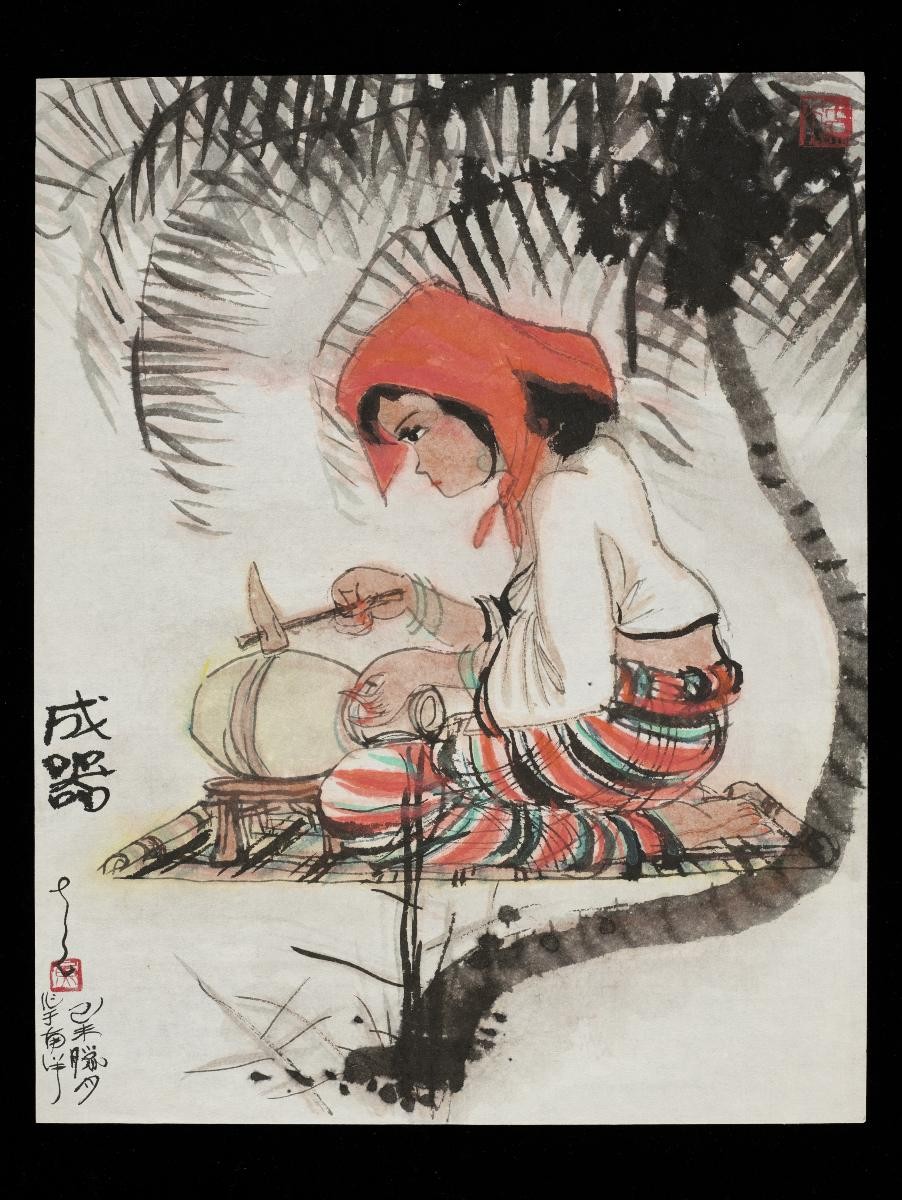 Untitled (Lady Sitting on Coconut Tree with a Drum)