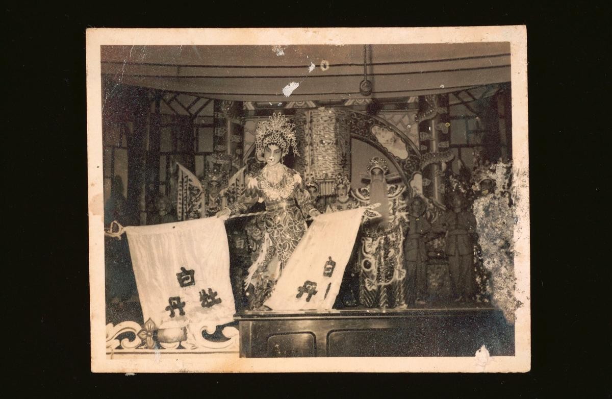 Chinese opera performance