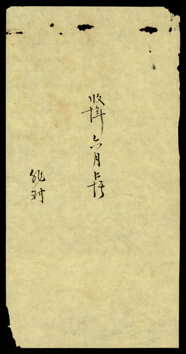 1183953