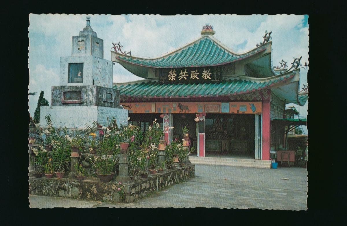 The former Thousand Buddha Temple at Mount Faber