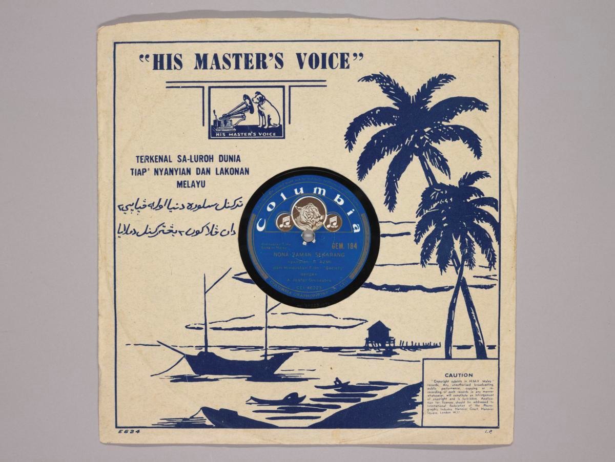 Photograph of Malay vinyl record ‘Laksemana Bintan’ by R. Azmi
