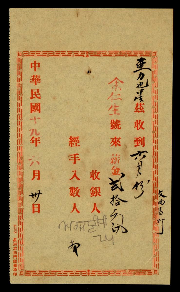 1162462