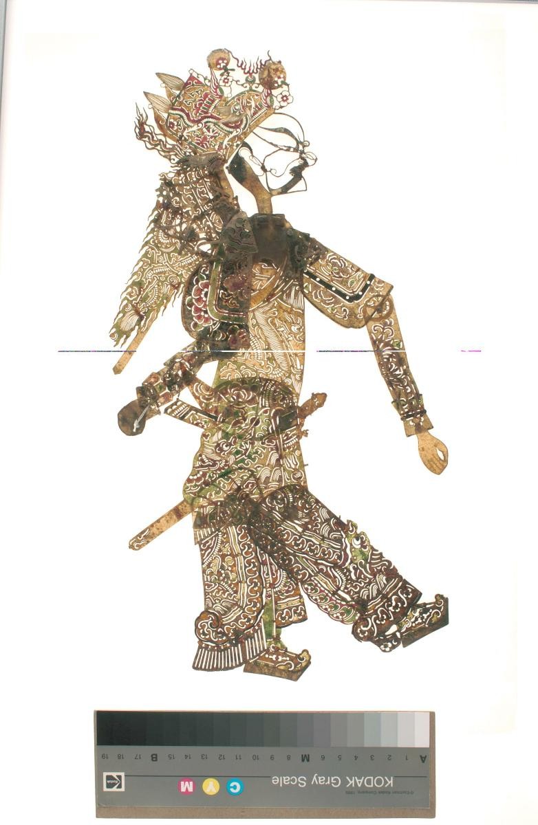 Shadow puppet, figure of general