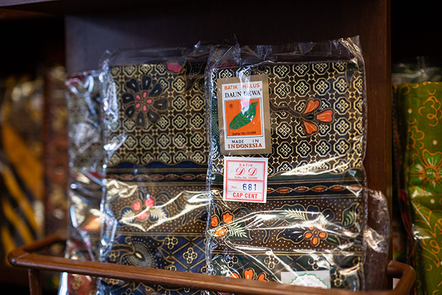 Products 7 at Basharahil Bros Batik