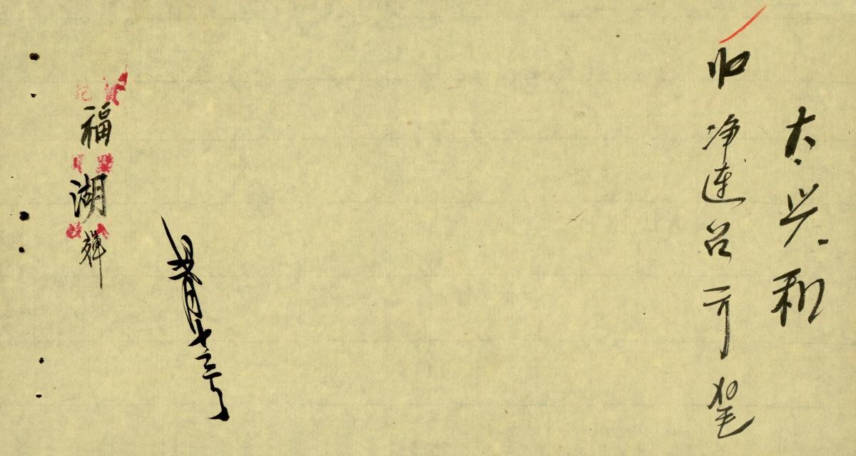 1149629