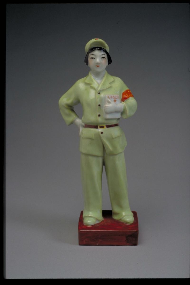 Figurine of a female Red Guard