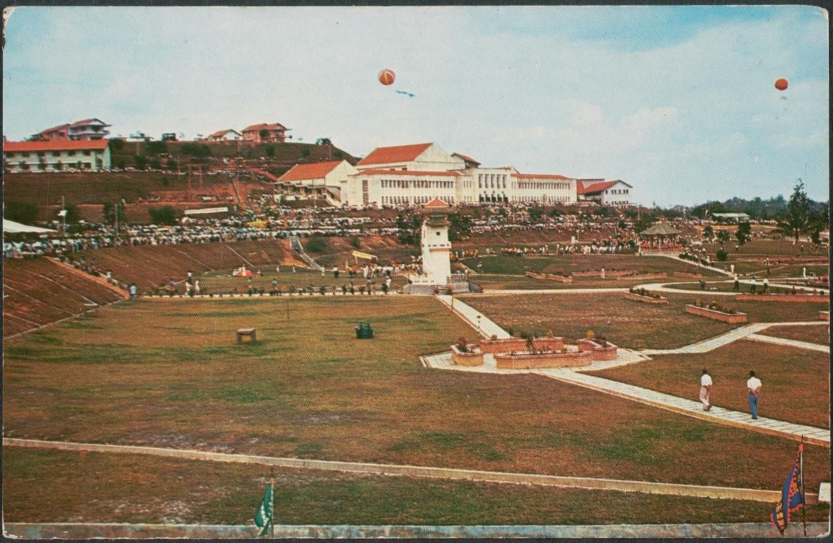 The Nanyang University Library and Administration Building