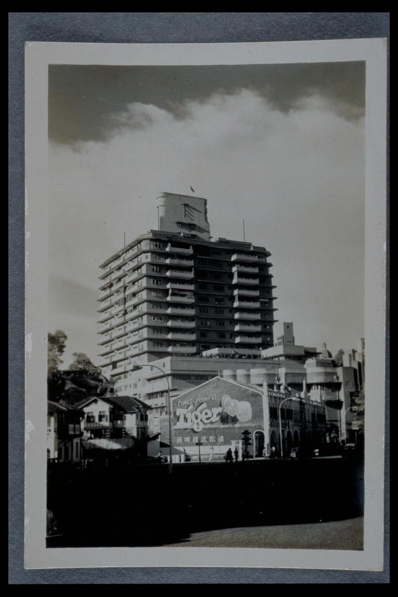 The Cathay Building