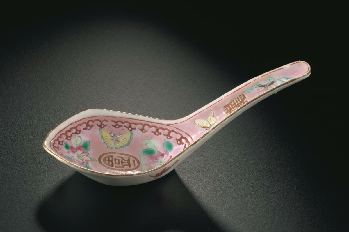 Spoon