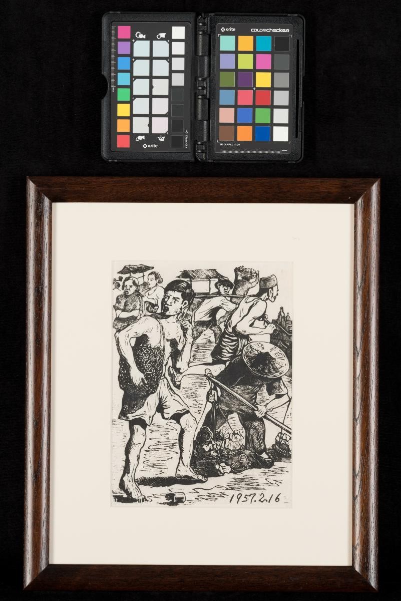 Woodcut print titled "Illegal Hawking"