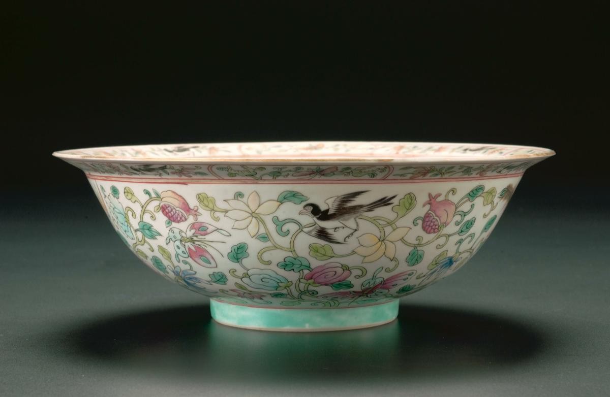 Bowl