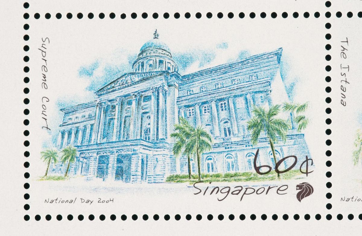 A stamp featuring the Supreme Court