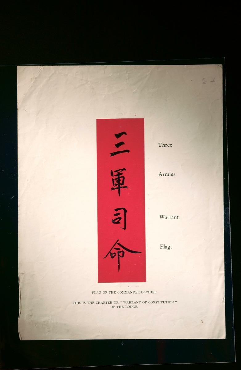 1116660