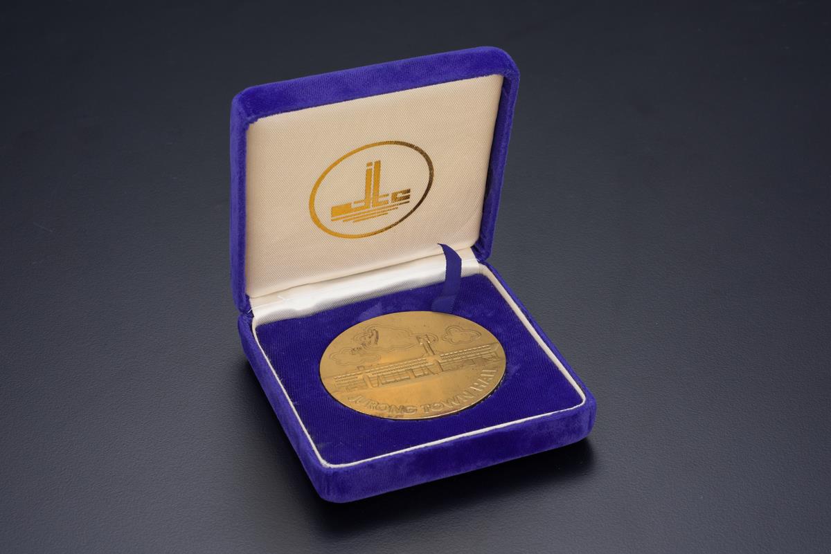jurong town corporation medallion
