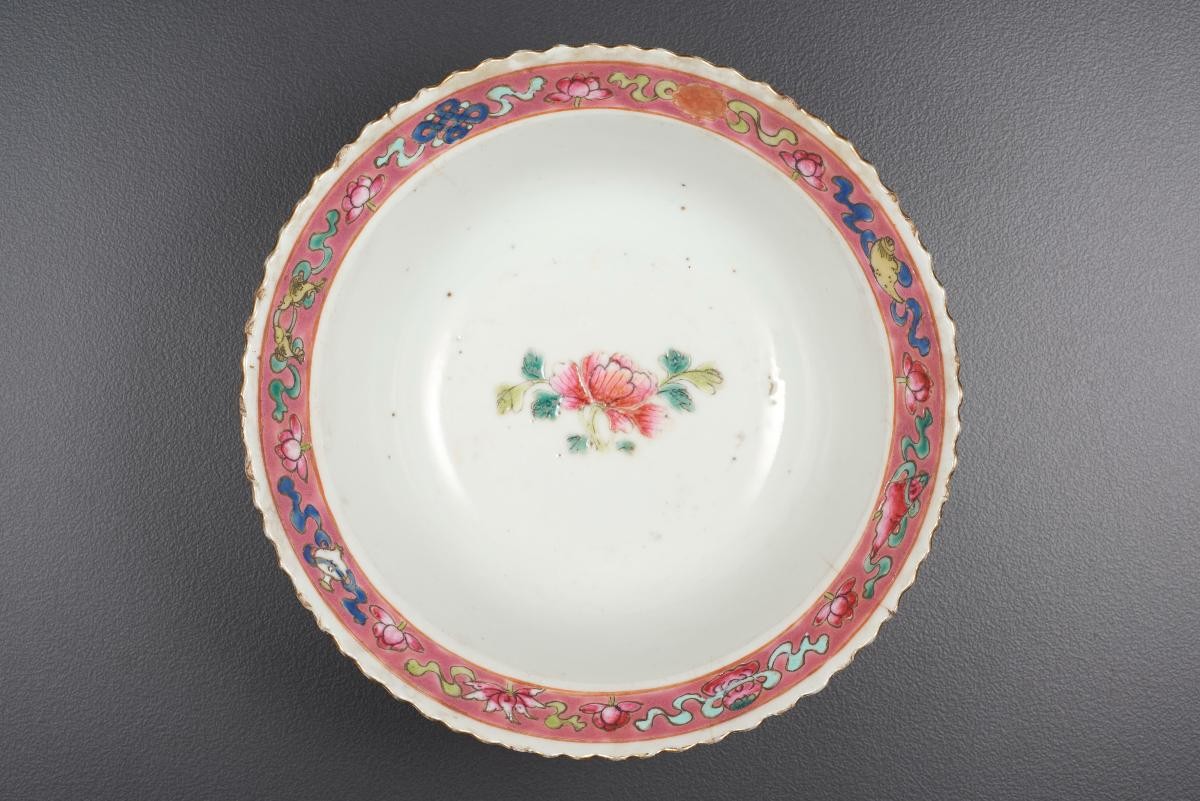 Bowl