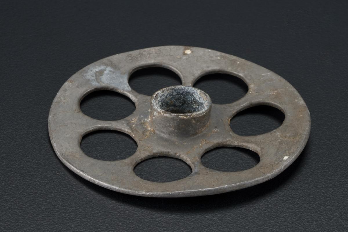 Part of lamp used in Tiandihui initiation ceremony