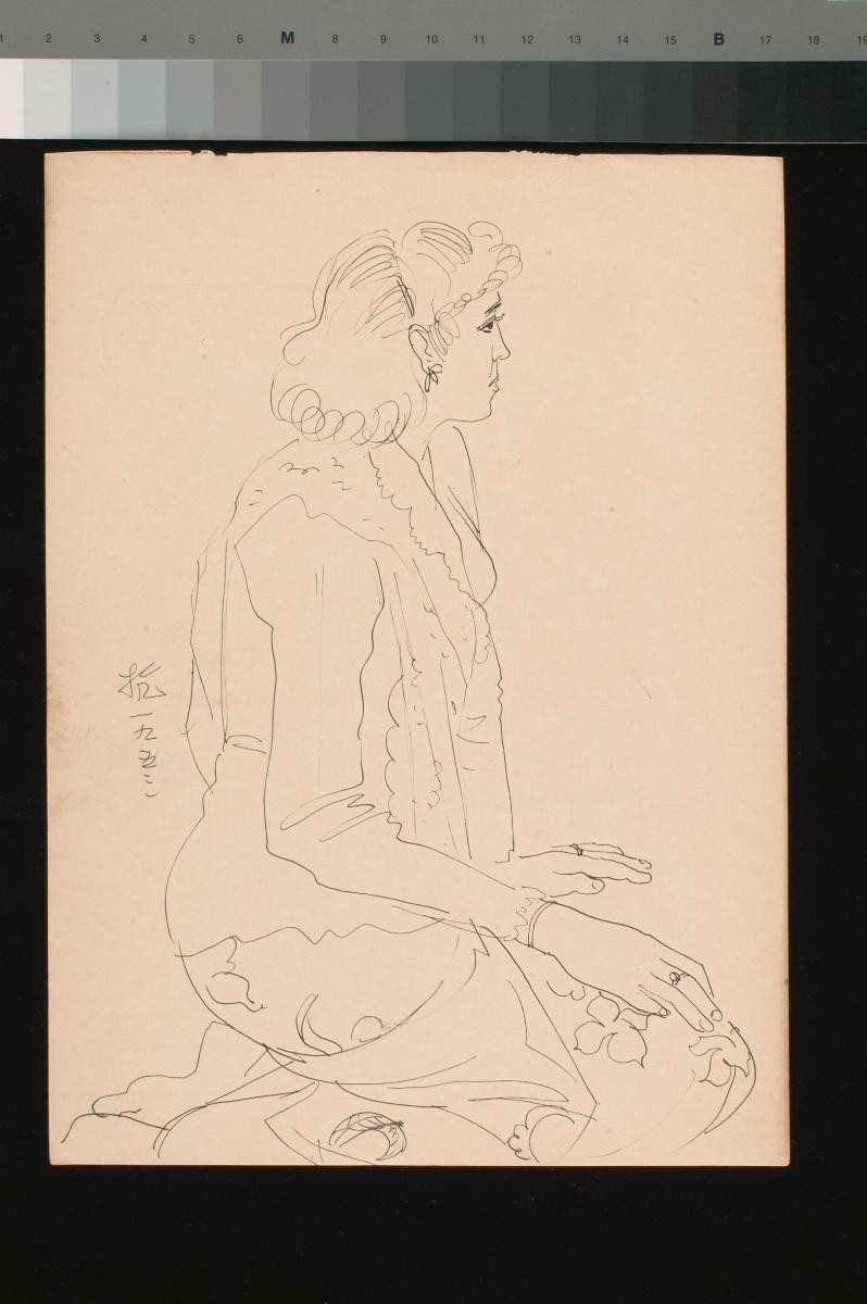 Lady Sitting on Floor