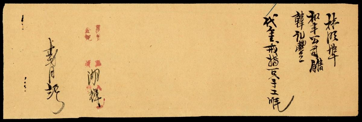 1209649