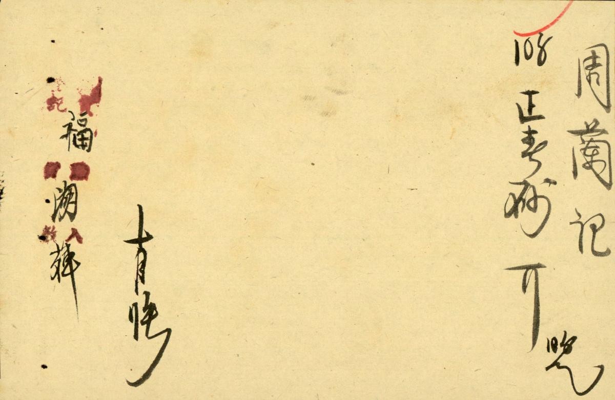 1150517