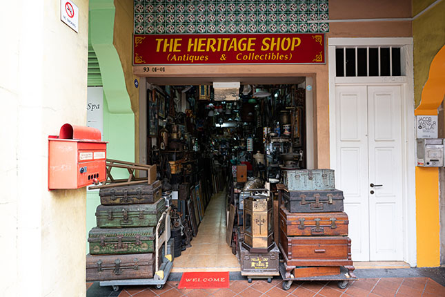 Signboard 1 of The Heritage Shop
