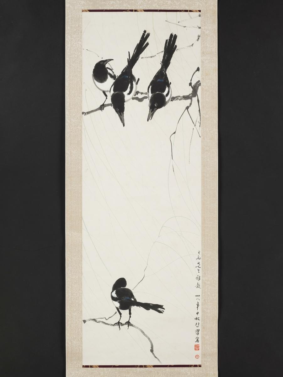 Willows and Magpies