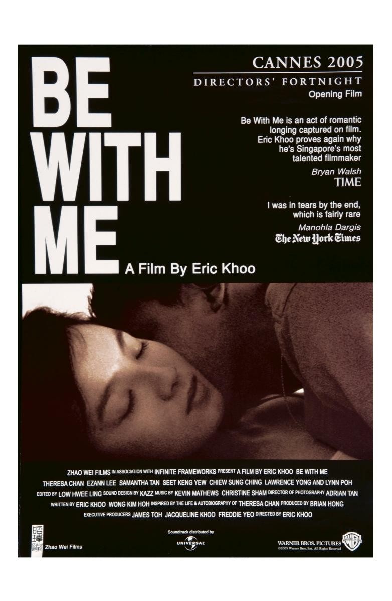 'Be With Me' film poster