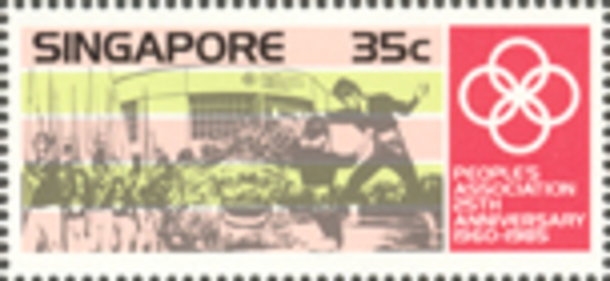 People's Association 25h Anniversary