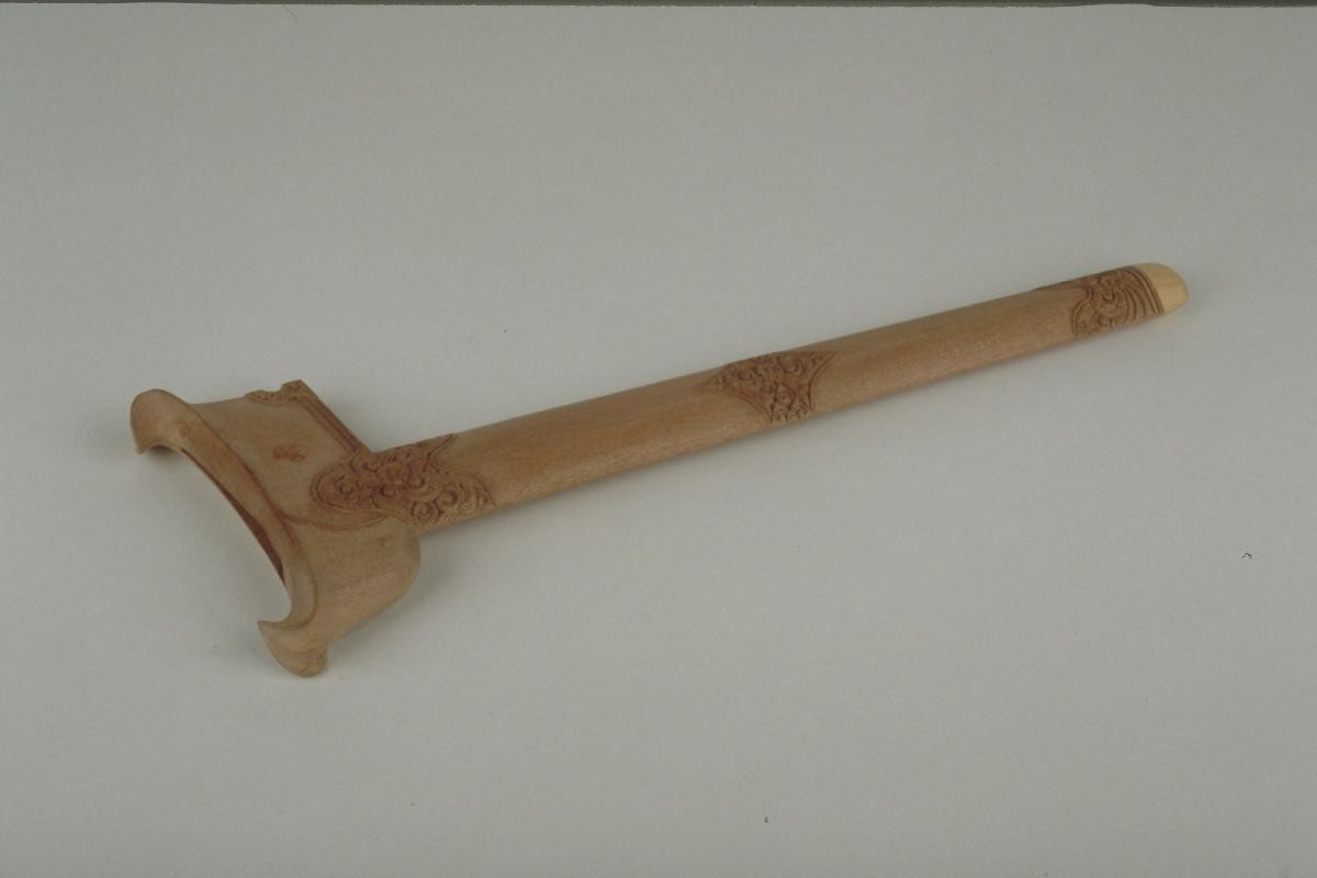 Sheath