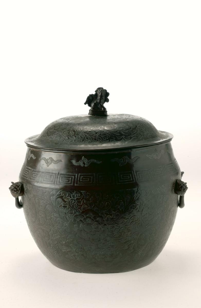 Covered pot