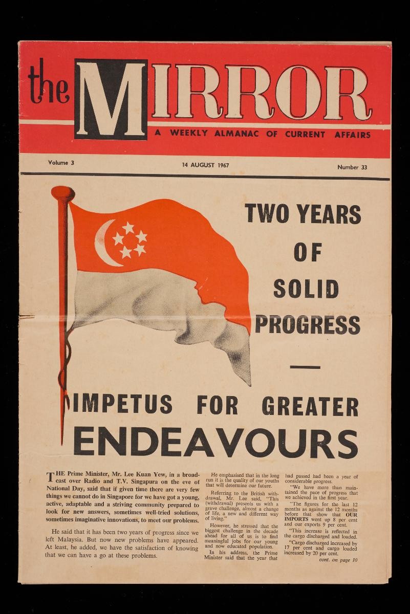 The Mirror newsletter