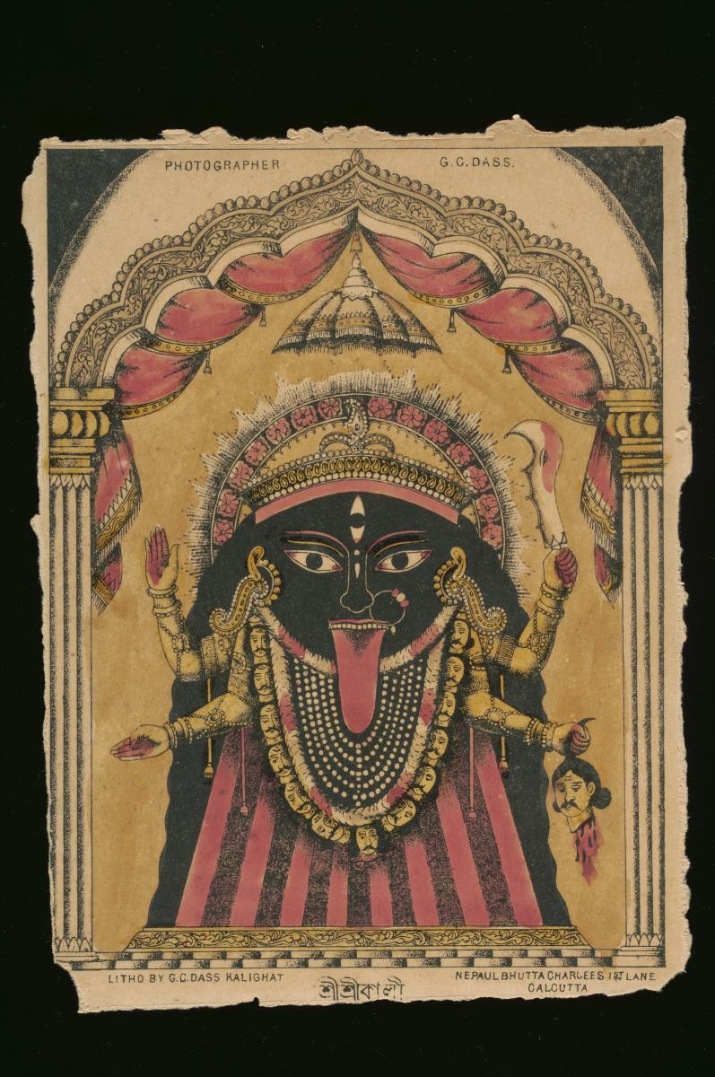 Chromolithograph of the Hindu deity Kali