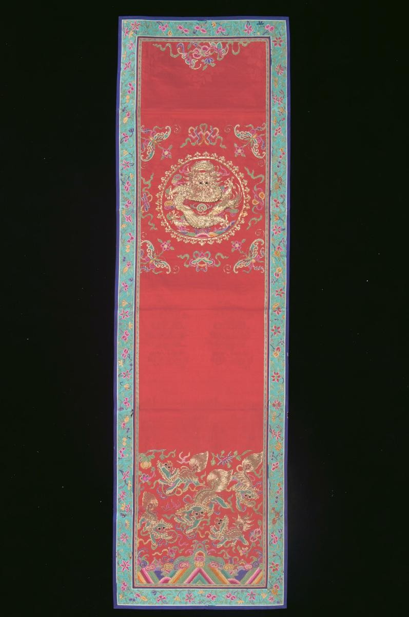 Chair cover