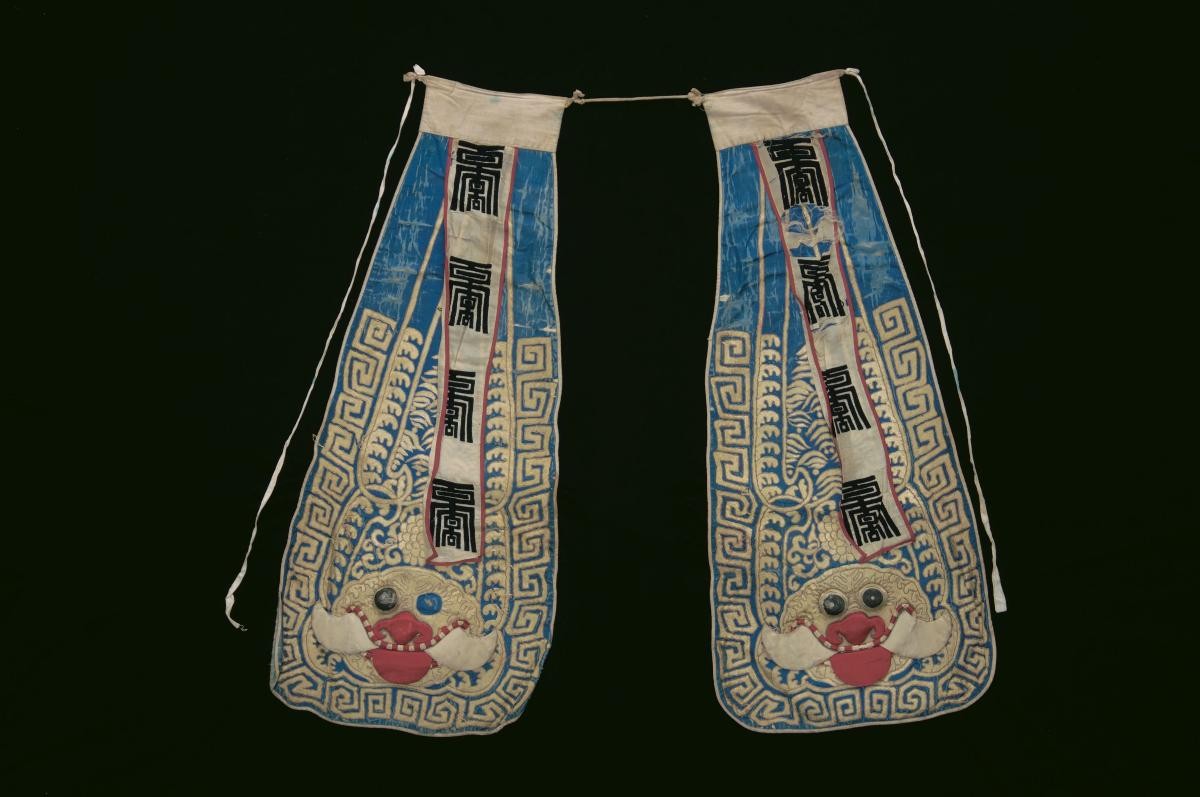 Waist panels