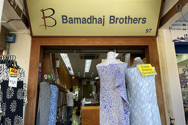 Volunteer Signboard 2 of Bamadhaj Brothers