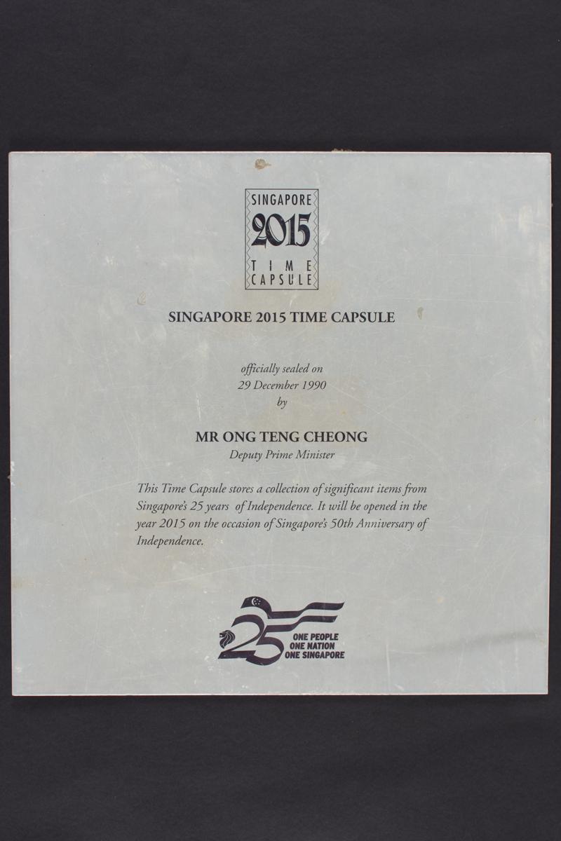 metal plaque marking location of time capsule