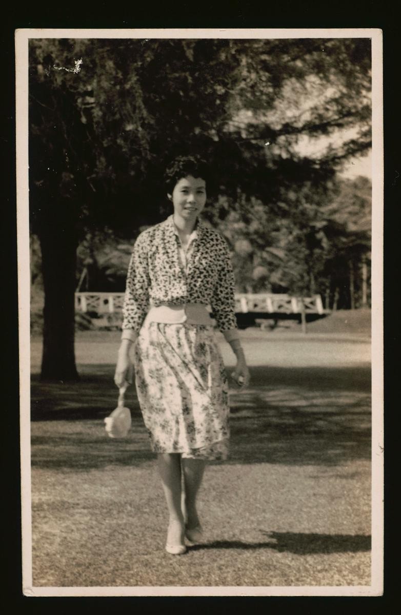 Si Jing