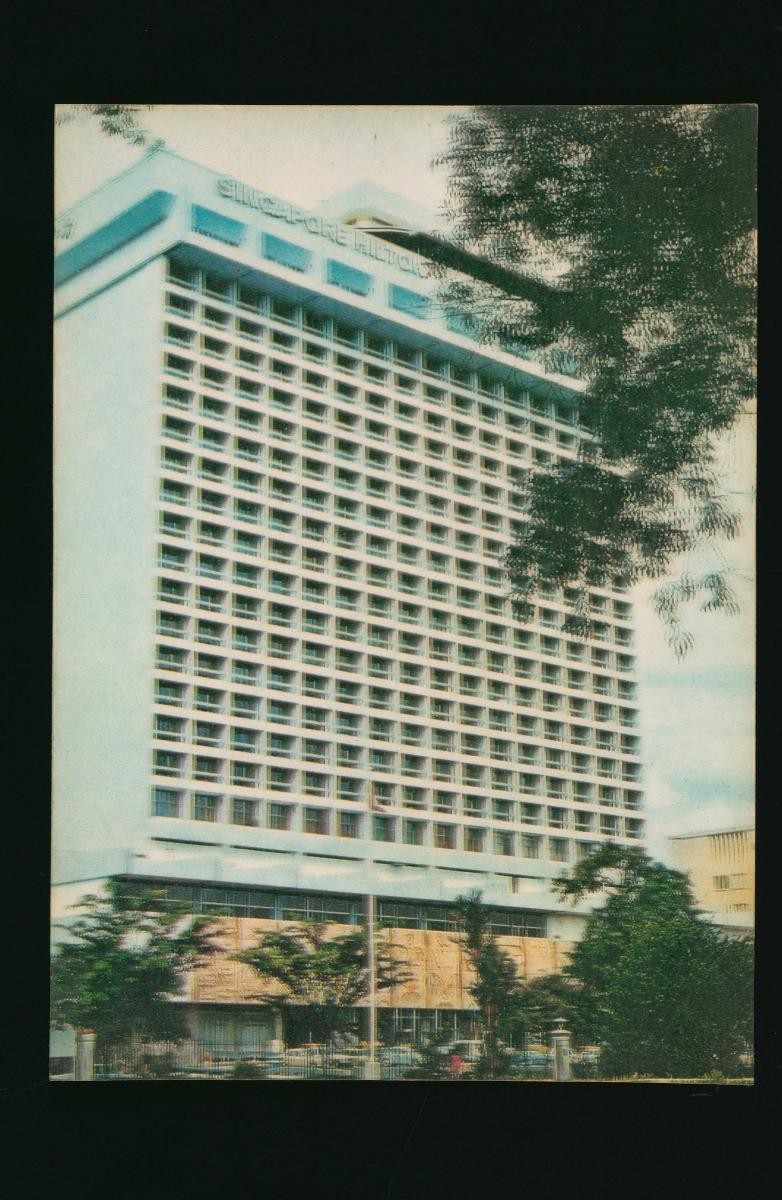 The Singapore Hilton at Orchard Road
