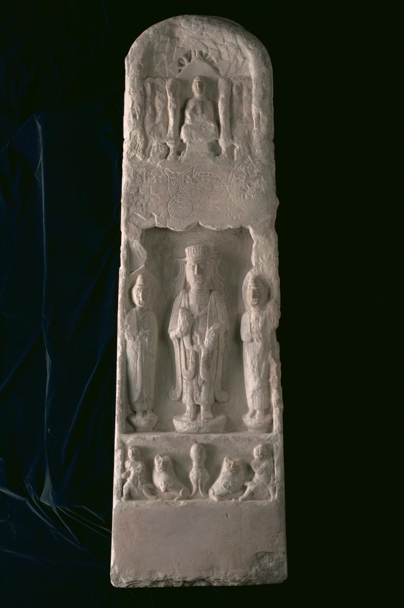 Stele