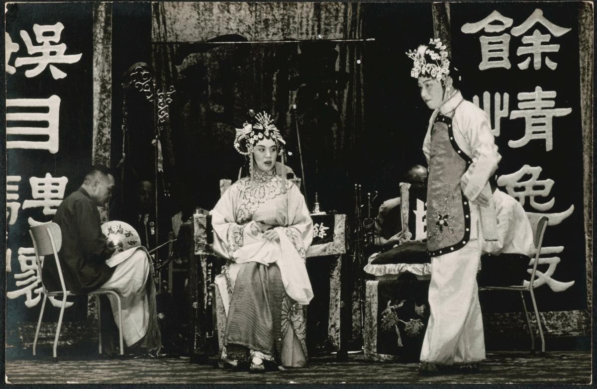 A Chinese opera performance