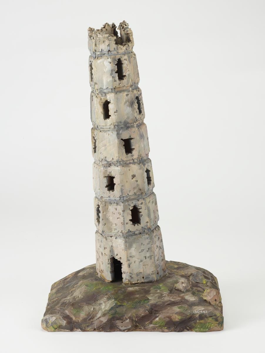 Pearl-protecting Pagoda (Huzhuta) 护珠塔