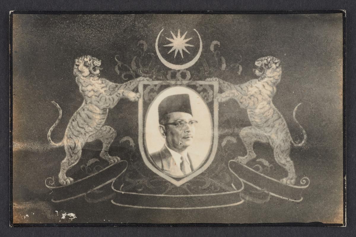 Photograph of painting of Tunku Abdul Rahman