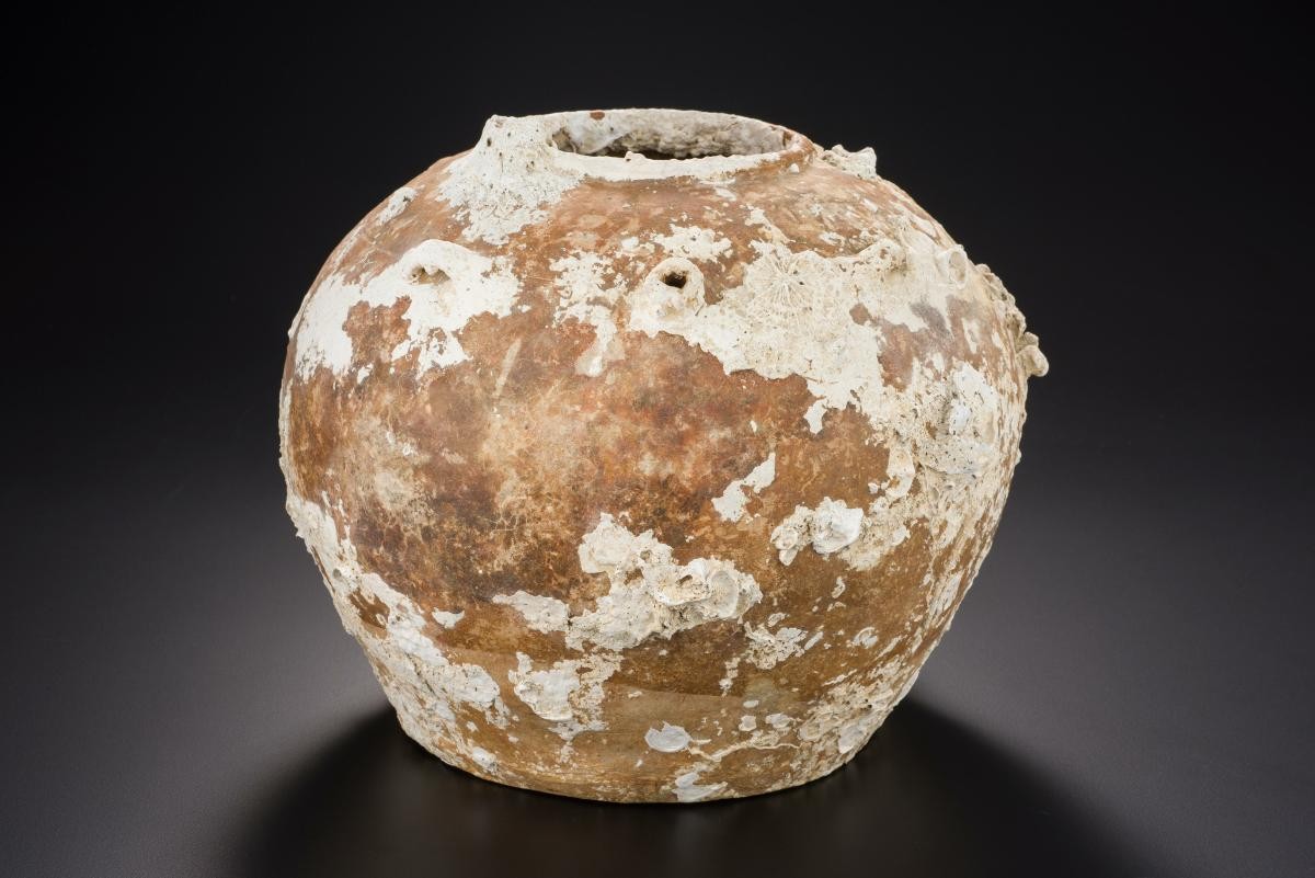 Guangdong Jar