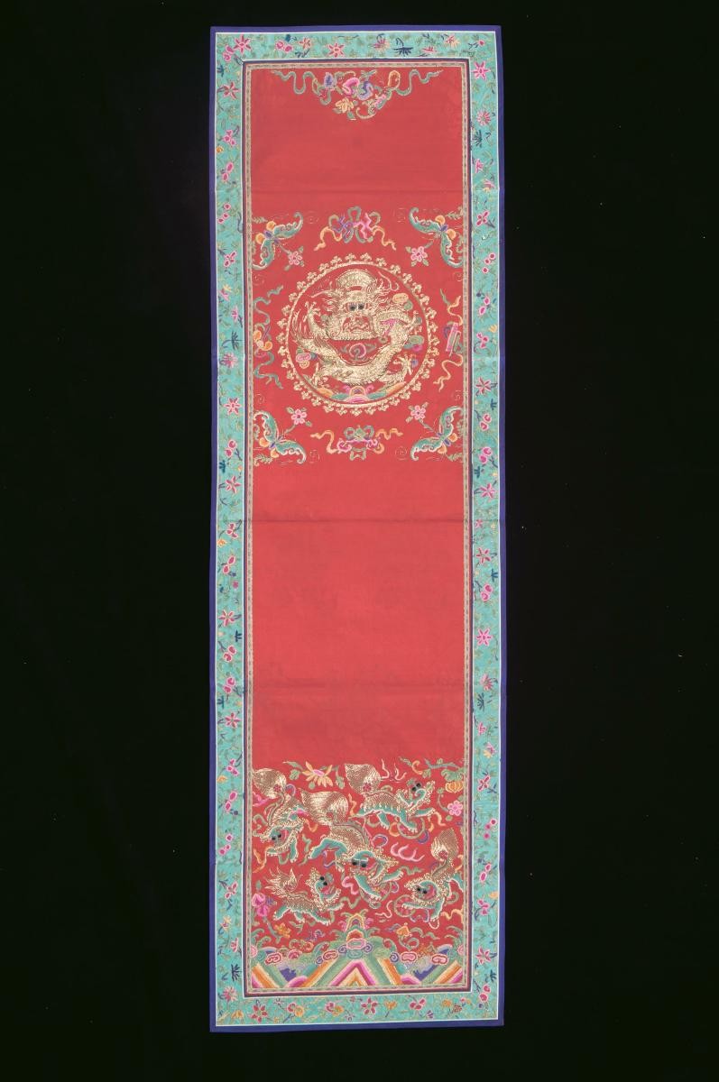Chair cover