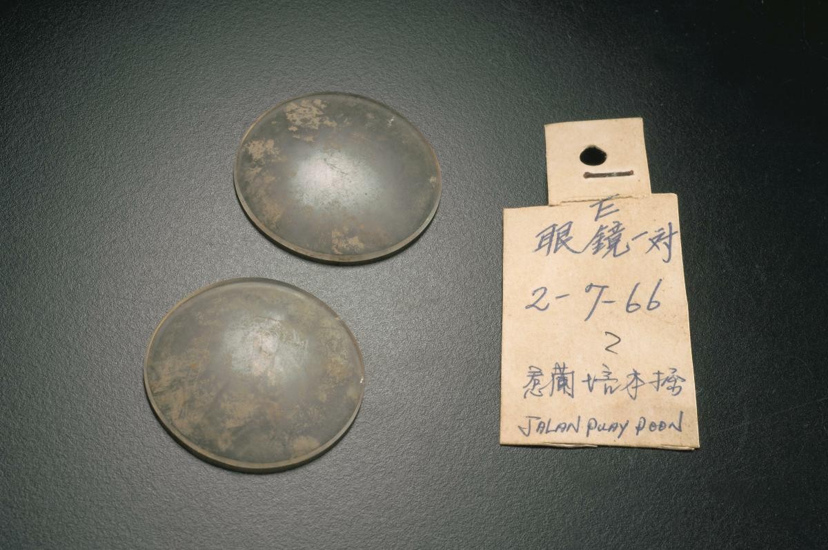 A pair of glass lenses