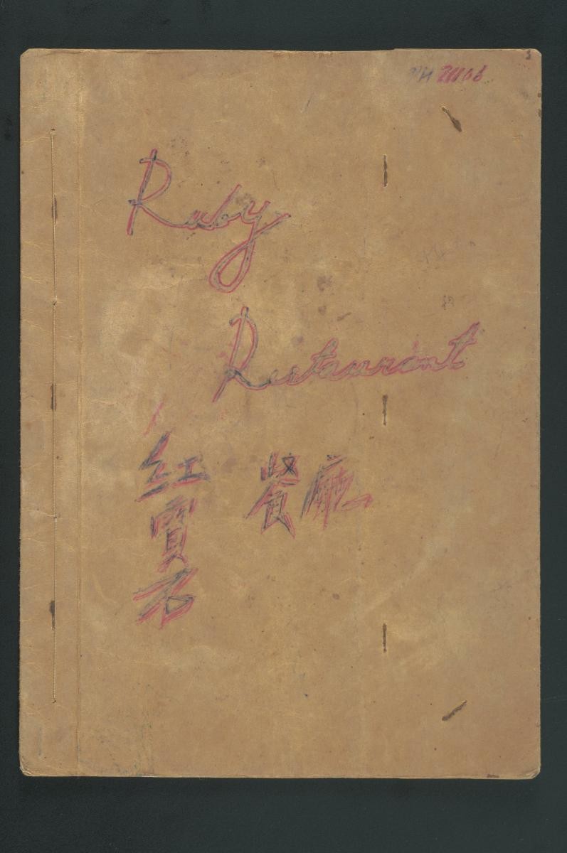 1120780