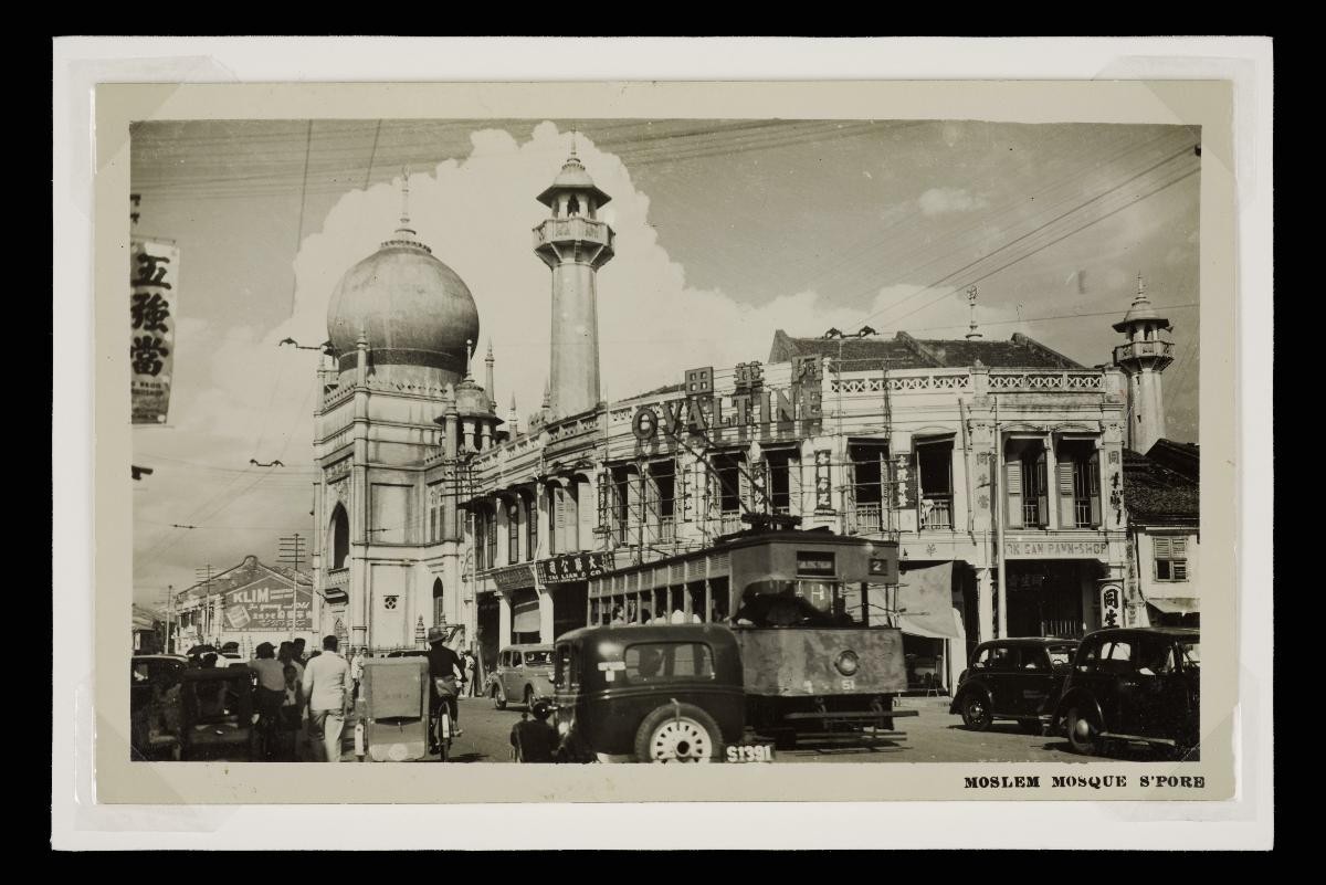 Postcard of Sultan Mosque in Kampong Glam