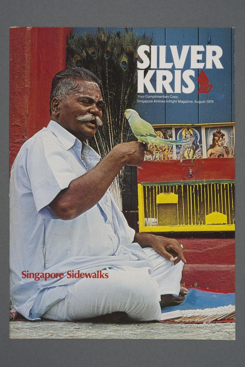 Silver Kris inflight magazine, August 1979