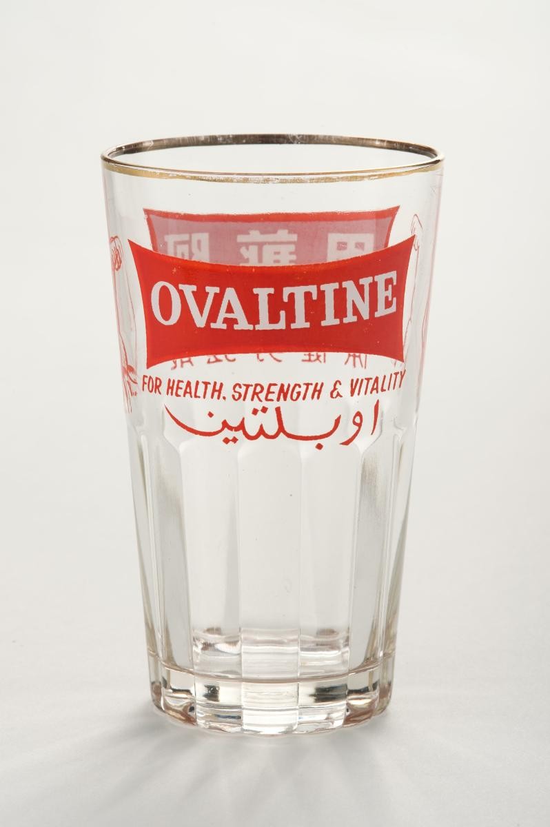 Ovaltine drinking glass