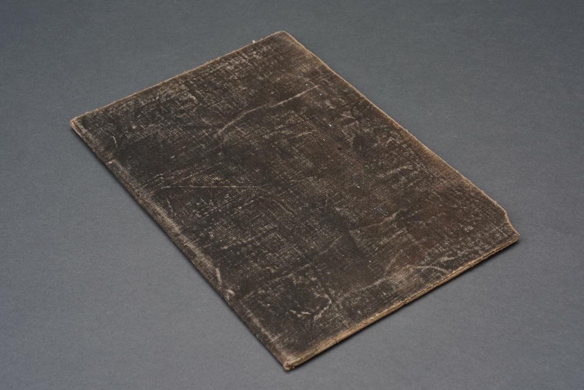 Malay manuscript