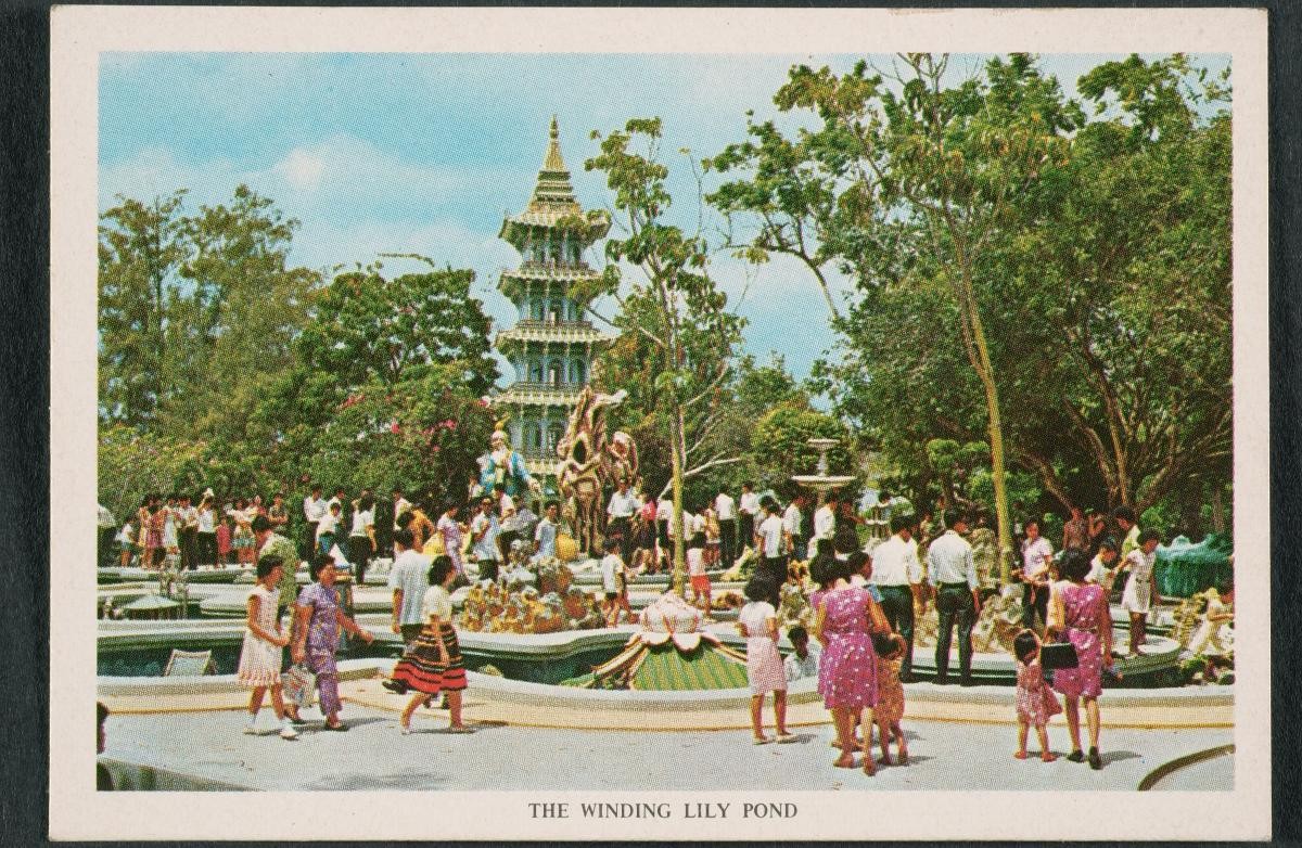 The Signature Pond at Haw Par Villa